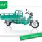 60v dc motor electric cargo tricycle/three wheeler auto rickshaw/electric rickshaw for sale