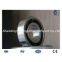 Deep groove ball bearing 6018
