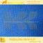Polypropylene Spunbonded Nonwoven Fabric