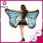 Wholesale cheap butterfly wing Vivid halloween accessory adult fairy wing