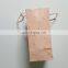 Customized your style lighting up presenting musical Christmas paper bag for gift
