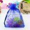 Wholesale 300pcs Custom LOGO Jewelry Gift Organza Bag for Gift