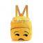 Wholesale plush emoji kids school bag