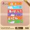 2015 lovely cute Cartoon animals kids children plastic rulers