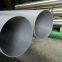 Wholesale 430 Astm A316 Aisi 316l Ss316 Low Price Stainless Steel Pipe