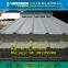 Plastic roof tile making machine