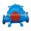 centrifugal split casing water pump