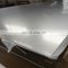 430 304 304L 316L 201 310s 321 316 4x8 sheet metal prices stainless steel