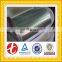 stainless steel coil belt