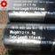 thick wall st44 tube seamless carbon steel pipe ASTM A53