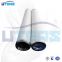 UTERS  Replace of Imported coalescing filter element  Z1202846  accept custom