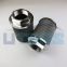 UTERS steam turbine special high quality  filter element HQ25.600.11Z accept custom