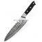 Fancy gift box damascus kitchen knife handmade