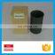 4HE1 engine cylinder liner for ISUZU