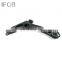 IFOB Suspension Control Arm For Toyota Corolla 3ZZFE #48068-12220