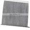 High Quality Air cabin filter OEM: 7803A028 for Japanese Car