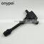 22448-6N00 Ignition Coil For 2001-2006 Sentra 1.8 Almera N16 Primera P11 1998-2006 AIC-4004A
