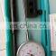 N.K Series nozzle lift adjustment tool for Cummins engine 4914484