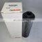hydraulic filter element 933136Q
