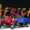GASOLINE tricycle cargo loader lovol three wheeler mali ethiopia ghana bukina faso tanzania kenya senegal togo benin nigeira Mauritania angola Burundi chad cameroon C ? te d'Ivoire Gabon Guinea Mozambique Rwanda congo Uganda Zimbabwe