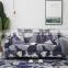 Universal Sofa Chair Covers printed  Floral Seat Style Modern Pattern