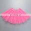 Girl Toddler Glitter Skirt Baby Tutu Skirt