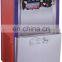 digital screen 4 head ice cream machine for sale