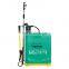 agriculture battery sprayer pump