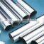 GB 1Cr13  SUS 410 X10Cr13 410 stainless steel pipe price per kg