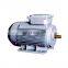 y112m-4 4kw three phase electric motor