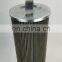 Refrigeration compressor filter element oil filter element