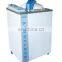 FD36A High Quality Economic Sterilizer Steam Autoclave