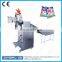 liquid doypack packing machine