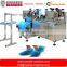 PE Shoe Cover Making Machine