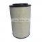 21212204 Air Filter For Construction Machinery Parts