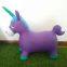 Purple Unicorn Hopper, Horse Hopper, Bouncy Inflatable Animal Ride-on Toy for Children, Boys and Girls, Toddlers