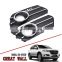 Front fog lamp decorative hood fog lamp cover plate suitable for the Great Wall HAVAL H6 sport fog lamp frame