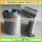 high tenacity 1200d pp BCF yarn for carpet