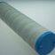 Equivalent of Lubrication Oil Filter Element Liquid Fuel Filter pall Ue610as20z