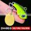 Long throw road sub-bait with sequins Rotating vibration VIB sequins submerged road sub-bait fishing gear spoon lure