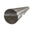 s235 q235 ss400 a36  Iron Rod Forged Shaft Round Carbon Steel Bar