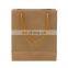 luxury gift paper bag custom made printed logo packaging bags for jewelry