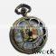 2015 New Fashion Pocket Watch Skeleton Wholesale Pocket Watch