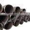 pipe dn 400 schedule 40 erw carbon steel pipe/tube lng per meter