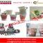 HAS VIDEO 0.1mm Rrecision 150meter per minute UV paper press machine