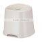 Callia Plastic Round Stool for Children