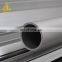 Supplier Aluminium Powder Coating Tube and Pipes Powder Coating Aluminium Extrusion Profile for Curtain Wall