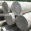 Best price prime quality 2A12 3003 6063 7075 4047 aluminum bar