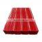 Cheap GI Corrugated Steel Sheet Zinc coated colorful roofing steel corrugated sheet metal roofing for sale