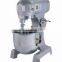 Hot sale cream mixer / cake dough mixer bakery cake mixer factory price